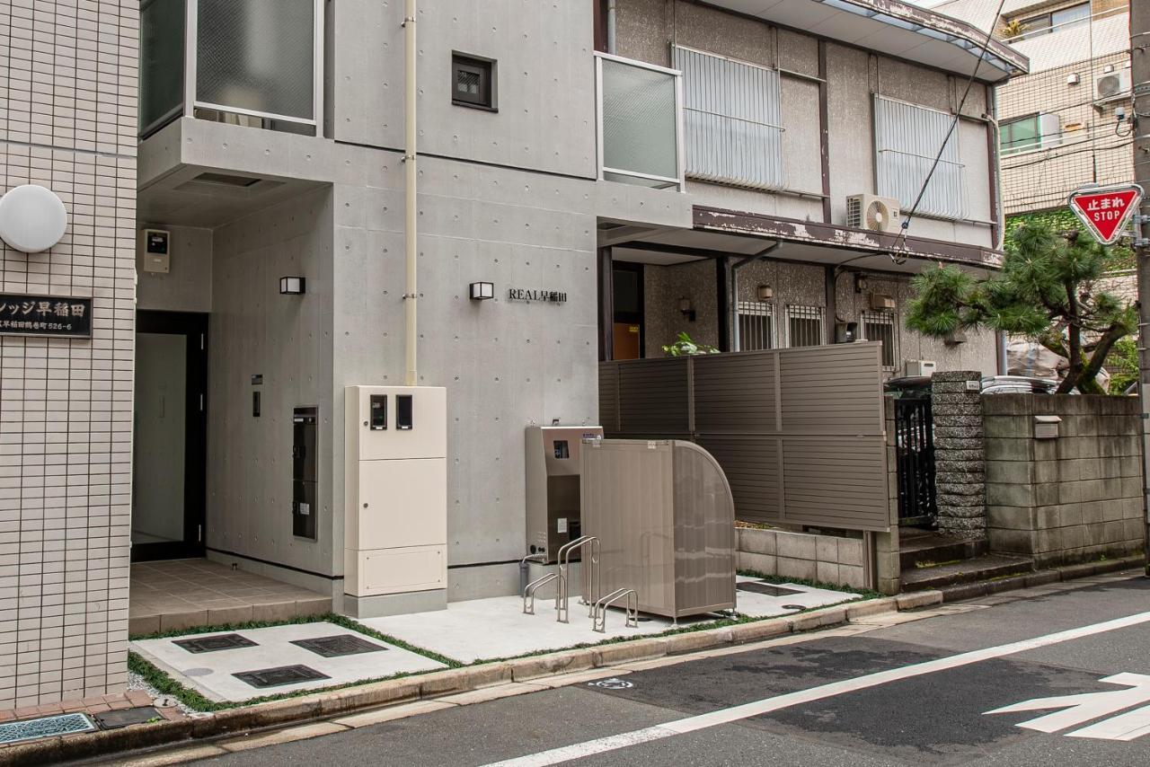 Real 早稻田 Apartment Tokyo Luaran gambar
